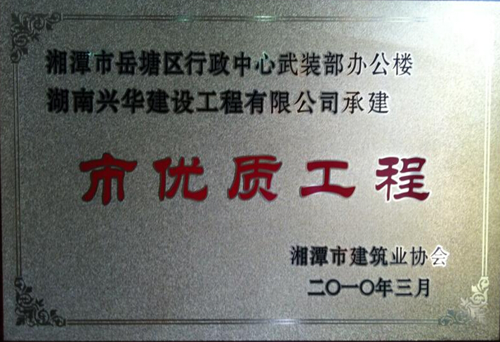 Ѓ(yu)|(zh)
