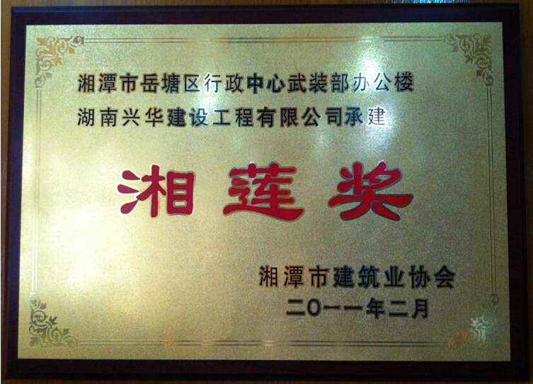 ɏ(jing)