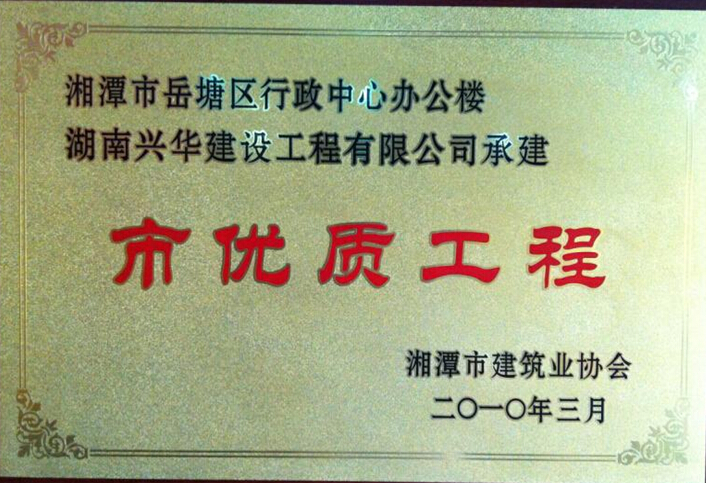 Ѓ(yu)|(zh)